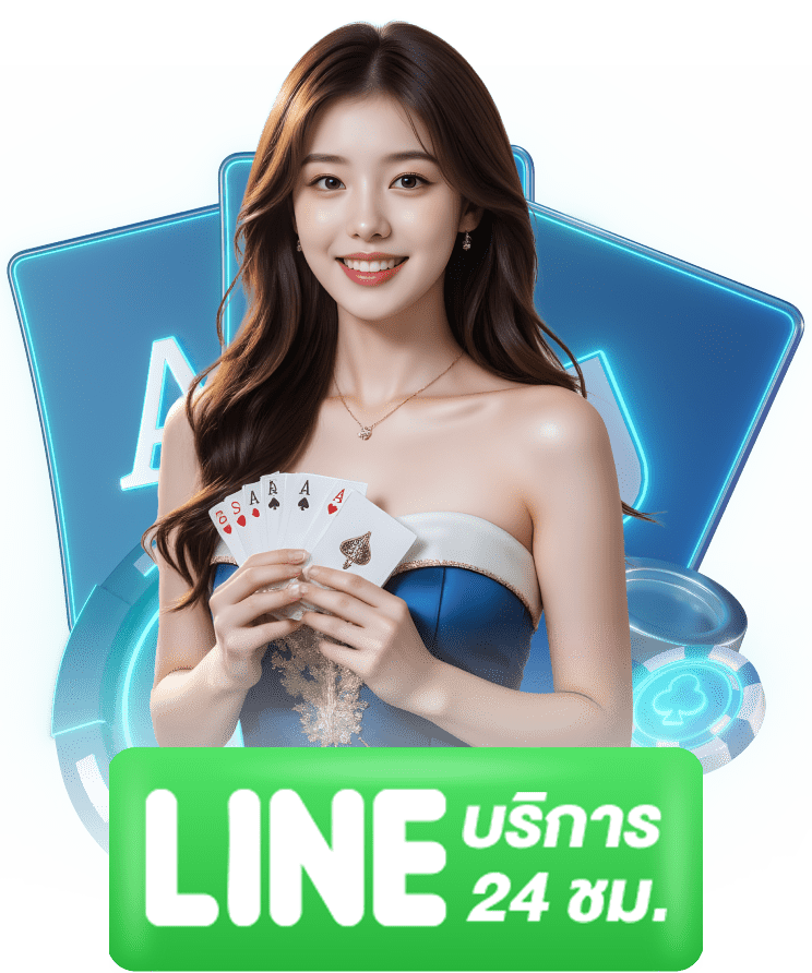 Planet World of Games Image